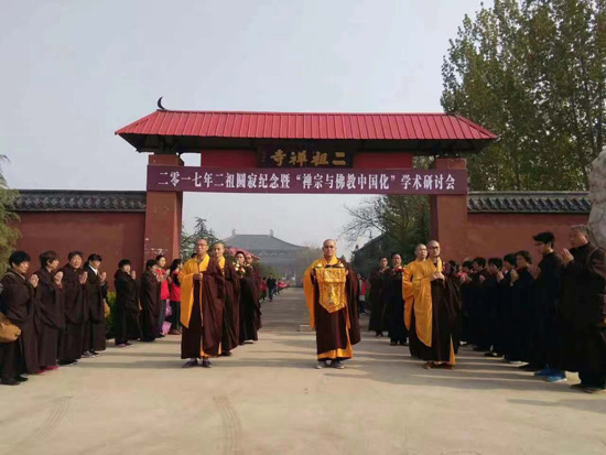 成安二祖寺最新情况,成安二祖寺最新情况