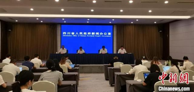 四川天宏集团最新消息,四川天宏集团最新消息全面解读