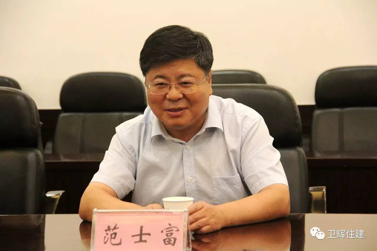 三河市范士国最新情况,三河市范士国的最新情况