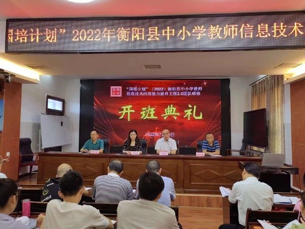 隆回县赵湘明最新消息,隆回县赵湘明最新消息，奋斗与进步的见证