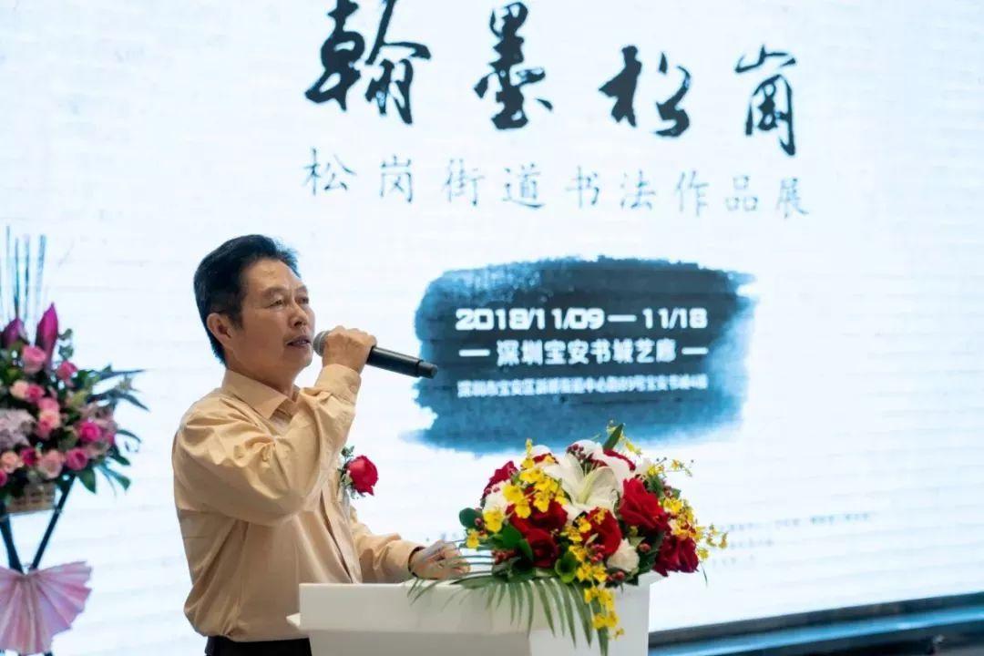 松岗厨师招聘最新消息,松岗厨师招聘最新消息——探寻行业精英，共创美食未来