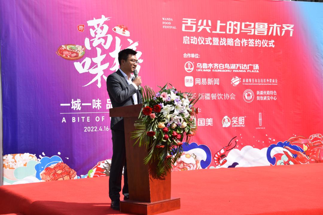 乌鲁木齐白鸟湖万达广场最新消息,乌鲁木齐白鸟湖万达广场最新消息，城市新地标的崛起与商业繁荣的展望