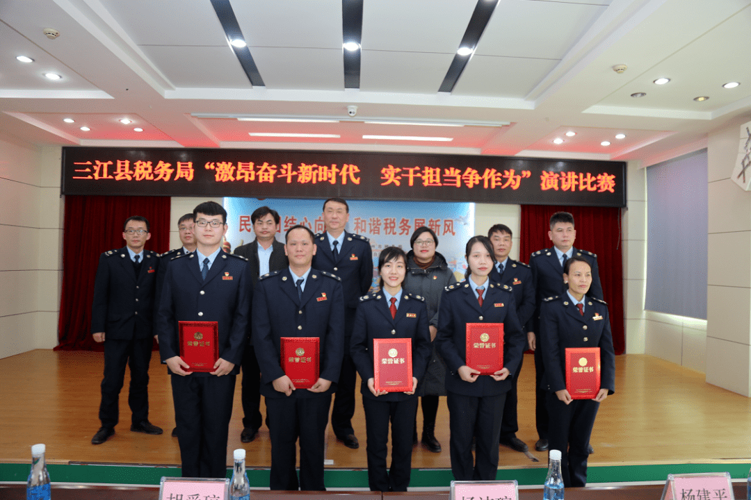 地税局唐晓鹰最新消息,地税局唐晓鹰的最新消息，展现新时代税务人的风采