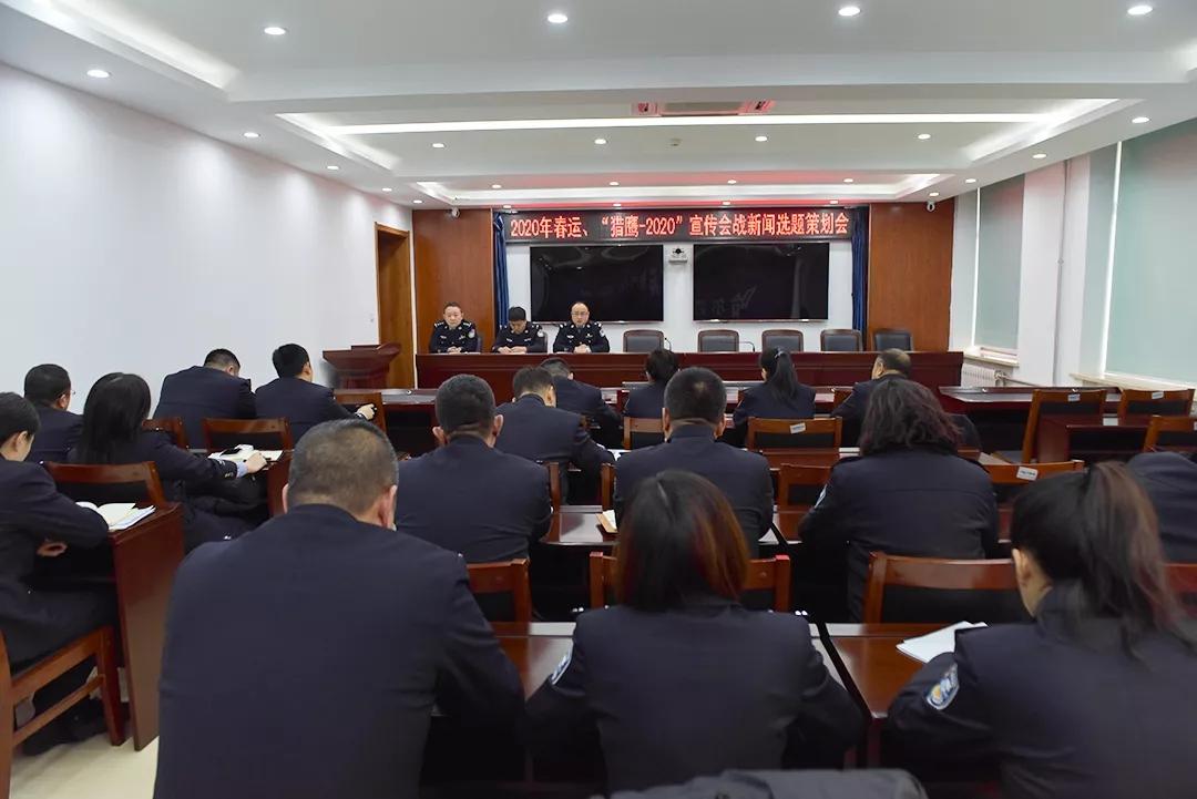 好运创造梦想 第287页