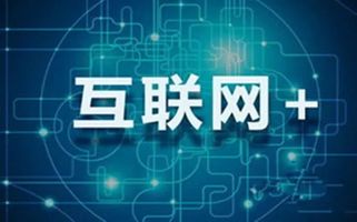 大庆佳维人才网最新招聘信息,大庆佳维人才网最新招聘信息概览