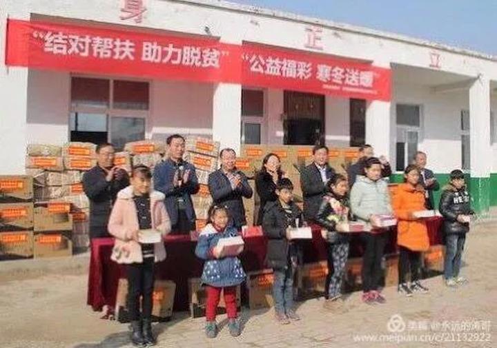 邵东国际商贸城最新消息,邵东国际商贸城最新消息全面解读