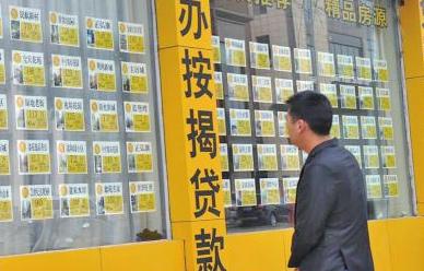 滑县二手房最新消息,滑县二手房市场最新动态