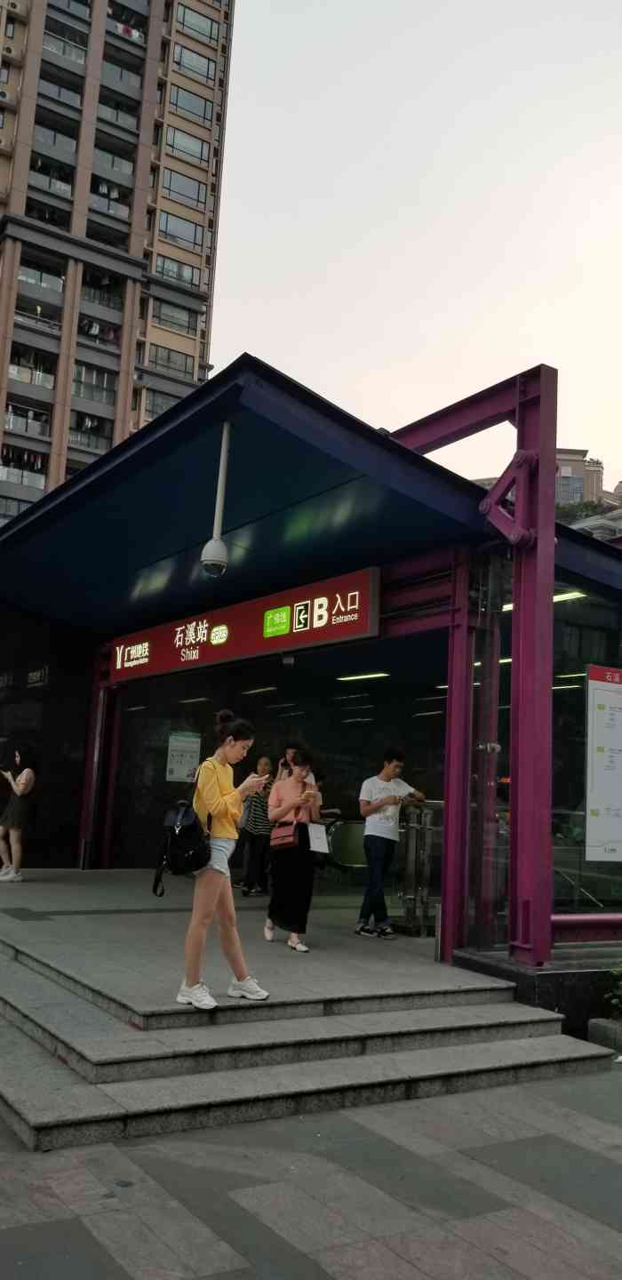 广佛线石溪站最新进展,广佛线石溪站最新进展报告