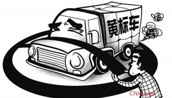 河北省黄标车最新政策,河北省黄标车最新政策解析