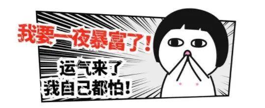 最新版三d八卦图,最新版的3D八卦图，探索古老智慧与现代科技的融合