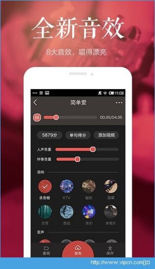 全民k歌最新版本下载2016,全民K歌最新版本下载2016，探索音乐的新纪元