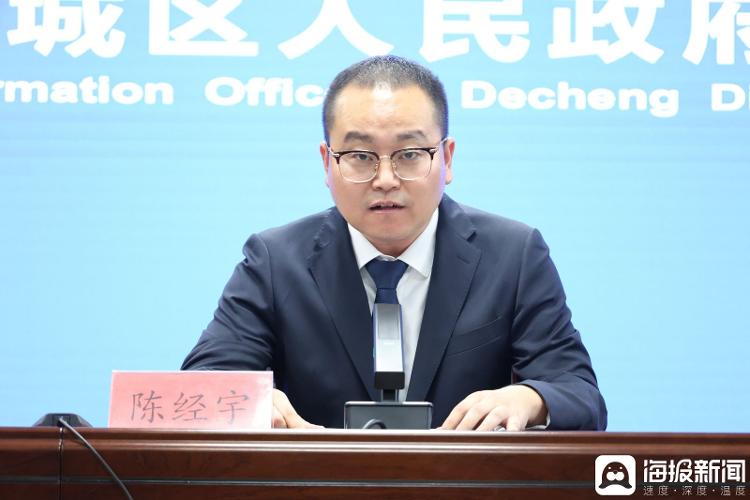 胜坨镇最新任职镇长,胜坨镇最新任职镇长——引领地方发展的杰出领导者