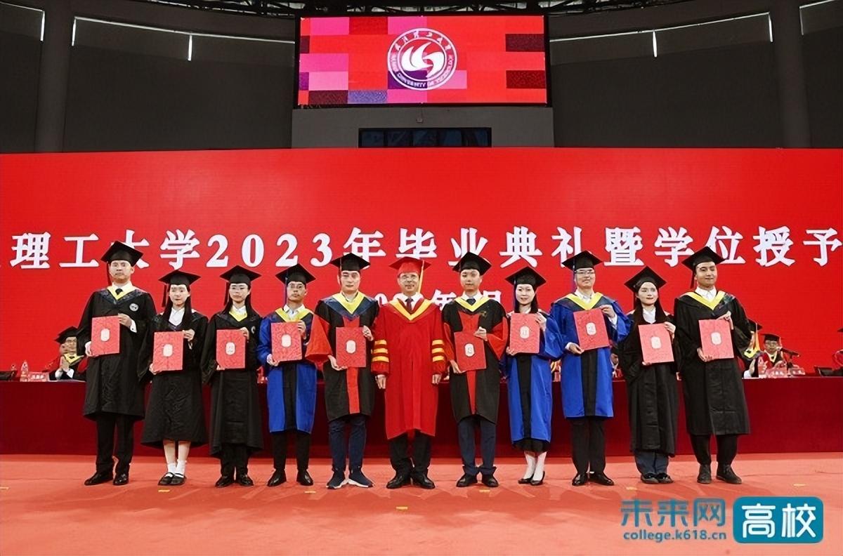 武汉理工大学最新事件,武汉理工大学最新事件，聚焦热点，探讨发展