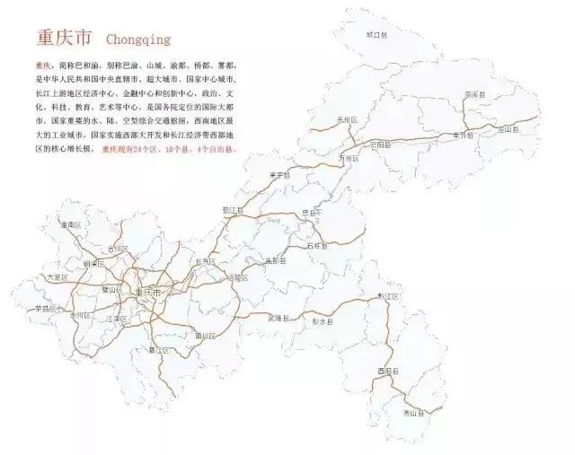 马龙撤县设区最新进展,马龙撤县设区最新进展，迈向城市化的新步伐