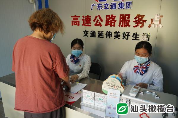 汕梅高铁最新线路图,汕梅高铁最新线路图及其影响分析