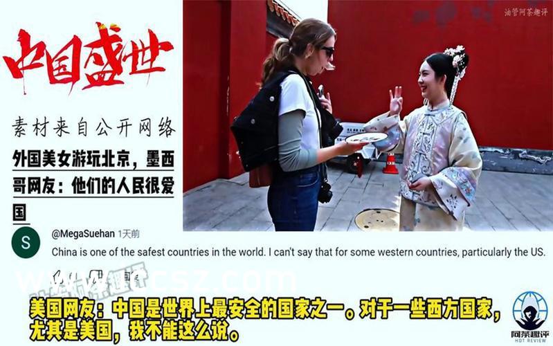赵惟依最新流出 三亚,赵惟依在三亚的最新风采流出