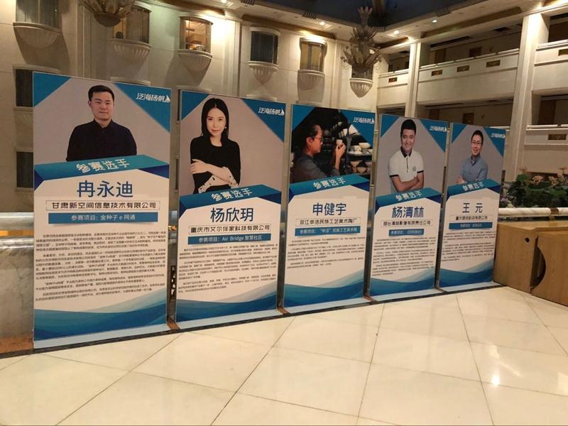 长沙市胡林辉最新消息,长沙市胡林辉最新消息，揭秘他的成功之路与未来展望