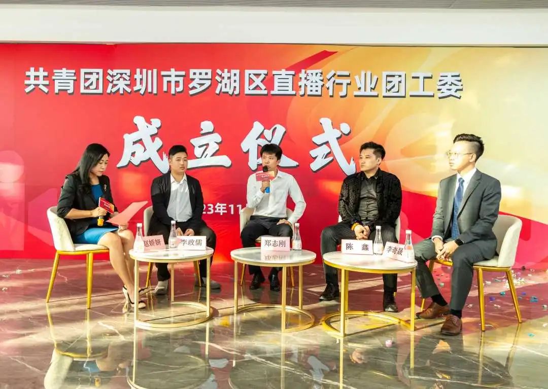深圳市罗建鹏最新消息,深圳市罗建鹏最新消息，创业之路与未来展望