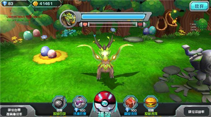 口袋妖怪3ds最新版本,口袋妖怪3DS最新版本，探索神秘世界的全新体验