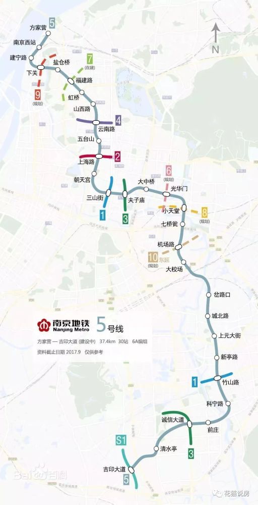 南京s6号线最新消息,南京地铁S6号线最新消息，进展、规划及未来展望