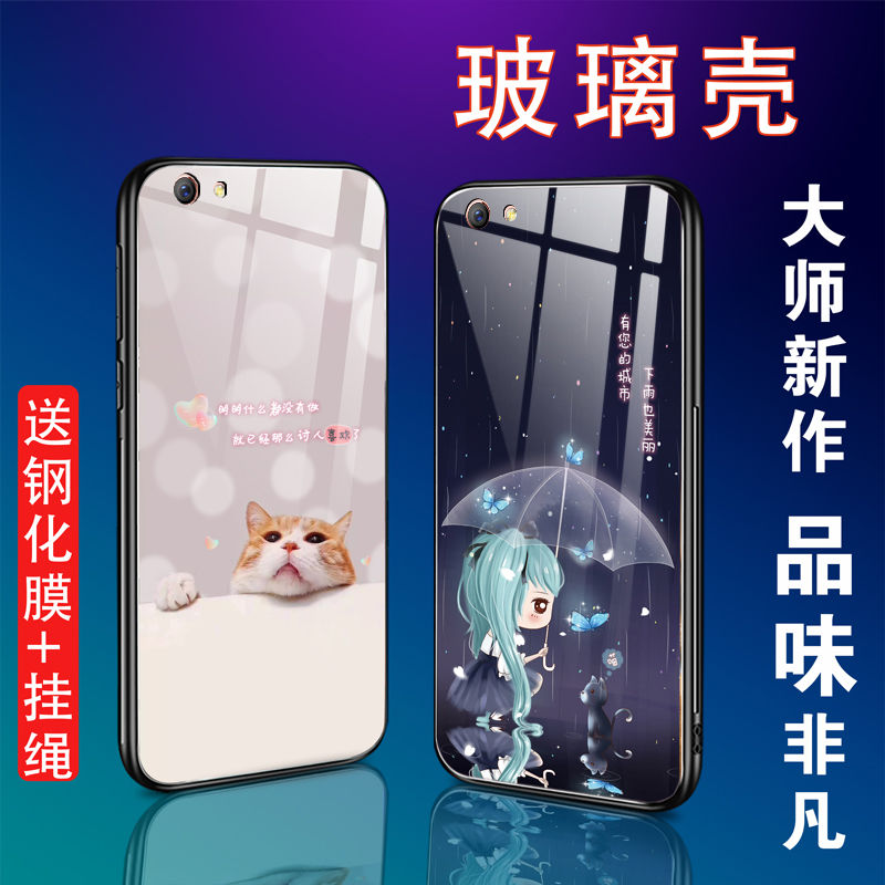 oppor9s最新款手机壳,OPPOR9s最新款手机壳，时尚与功能的完美结合