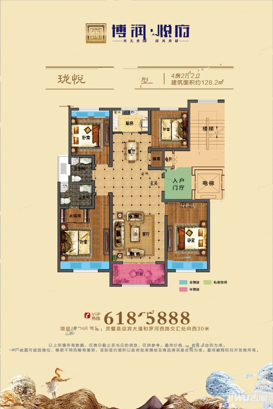 宿州锦润悦府最新动态,宿州锦润悦府最新动态