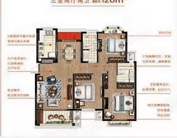 无棣58二手房最新房源,无棣58二手房最新房源，市场概览与购房指南