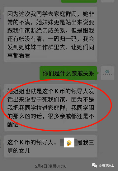 最新关于k特币的动态,最新关于K特币的动态