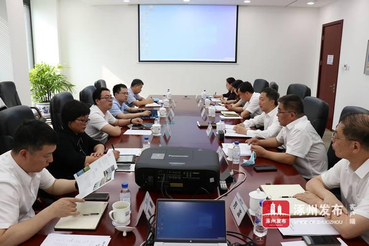 大兴区最新拟任前公示,大兴区最新拟任前公示，公开透明，共筑信任桥梁