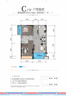 马鞍山房价走势最新消息,马鞍山房价走势最新消息，市场分析与预测