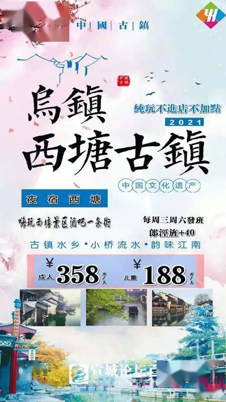 宣城最新招聘A2驾驶员,宣城最新招聘A2驾驶员启事