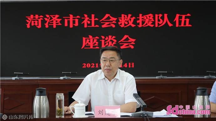 万宁市王德海最新取向,万宁市王德海最新取向，引领城市发展的先锋力量