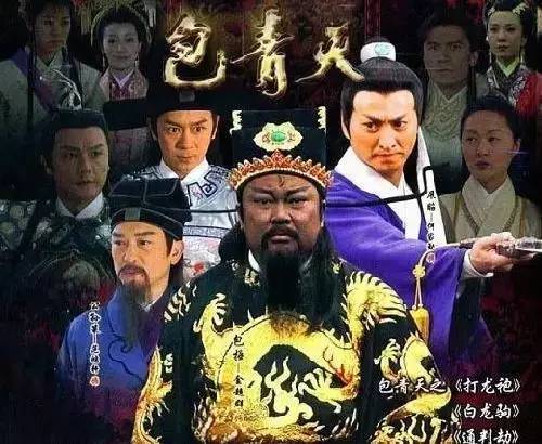 神探包青天第二部最新,神探包青天第二部最新探案传奇