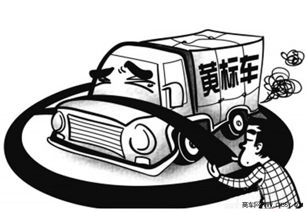 武汉市黄标车最新政策,武汉市黄标车最新政策详解