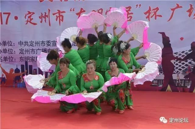 定州论坛网最新新闻,定州论坛网最新新闻综述
