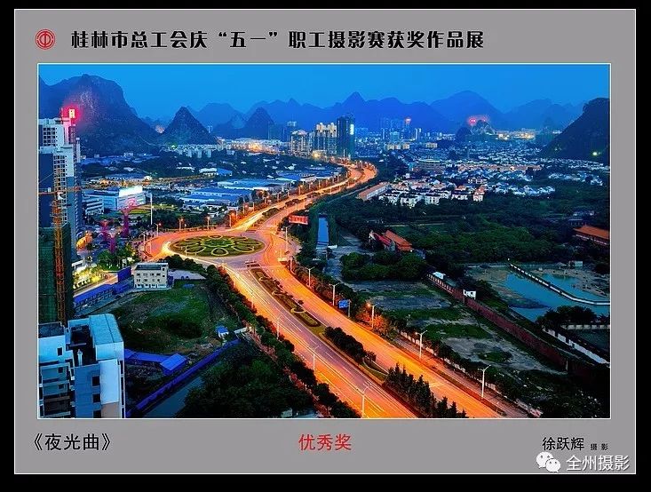 南充市伍果丽最新消息,南充市伍果丽最新消息，励志典范的成长与影响