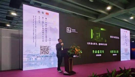 桃仙第二跑道最新消息,桃仙第二跑道最新消息，进展、影响与展望