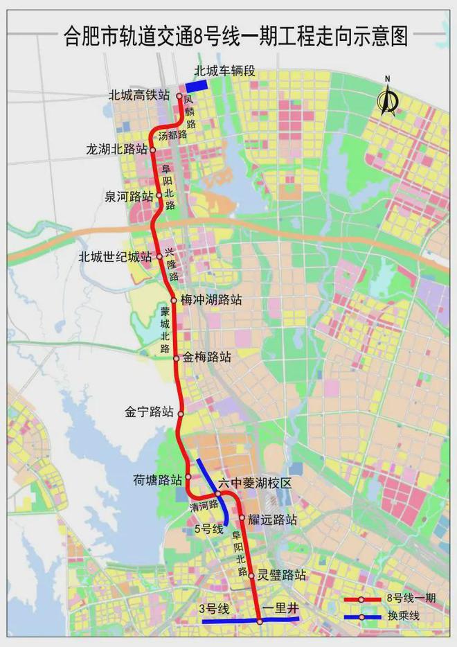 创新成就未来 第271页