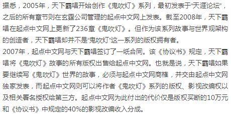 财经新闻 第274页