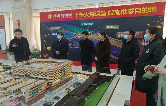 芜湖市房管局最新位置,芜湖市房管局最新位置及其重要职能