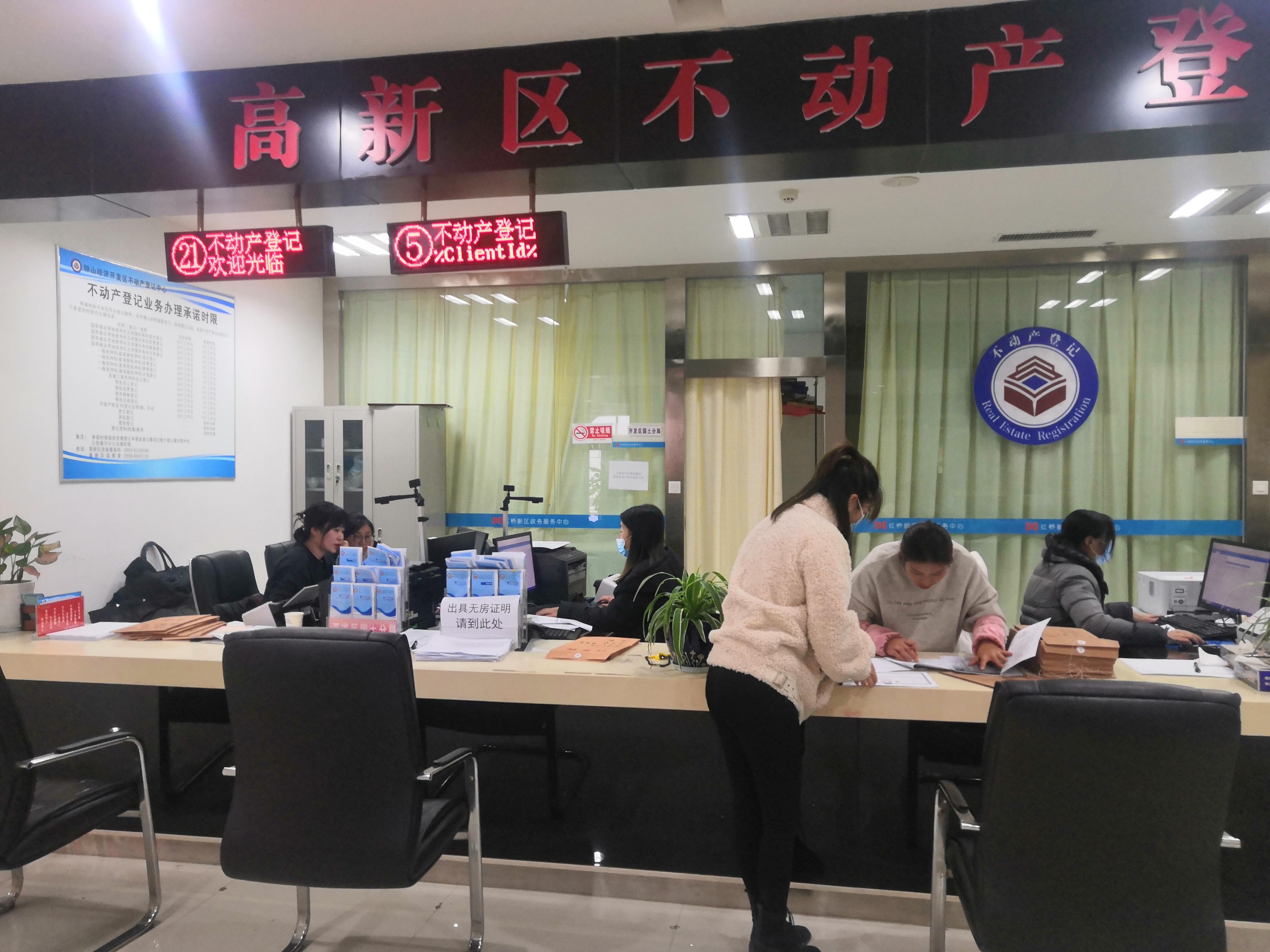 六盘水新闻网最新消息,六盘水新闻网最新消息，城市发展与民生改善同步前行
