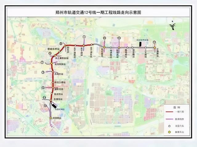 郑州2号线南延最新消息,郑州地铁2号线南延最新消息，进展、影响与展望
