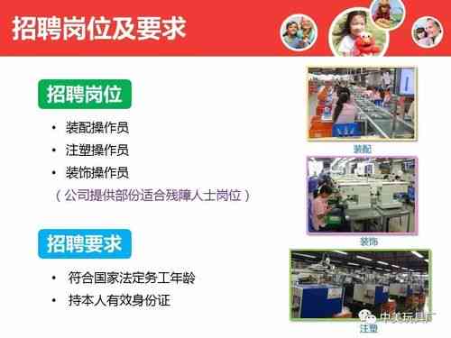 上仓本地最新招聘信息,上仓本地最新招聘信息及其影响