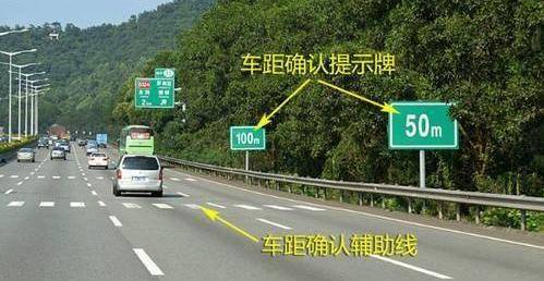 g4w3乐广高速最新路况,G4W3乐广高速最新路况报告