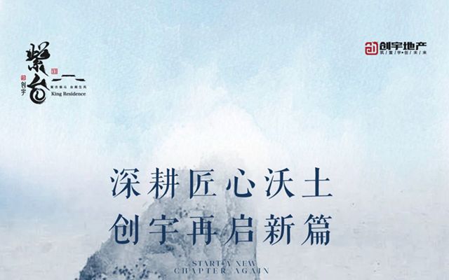 今夜无眠小说封行朗最新章节,今夜无眠，小说封行朗最新章节探秘