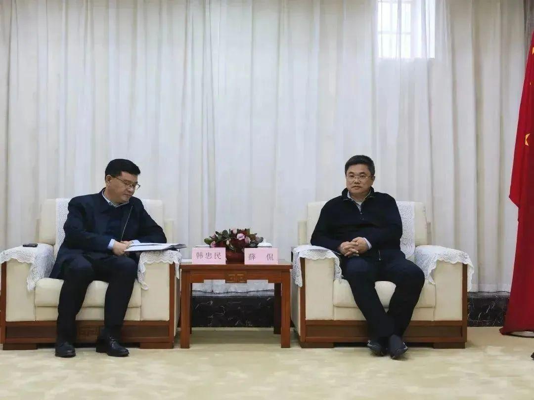 郫县中冶中央公园最新消息,郫县中冶中央公园最新消息，揭开未来的生态居住新篇章