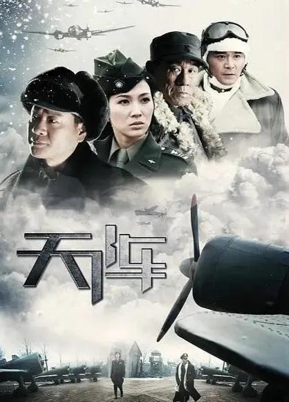 最新大陆战争电视剧,最新大陆战争电视剧，深度探讨与赏析