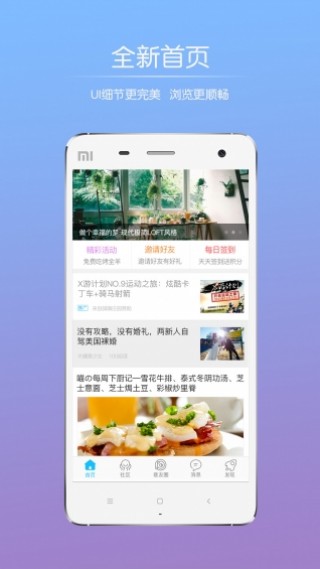 沈采号码百事通最新版,沈采号码百事通最新版——一站式通讯与生活服务解决方案