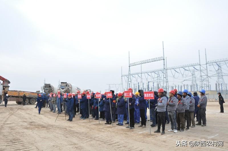 富县华能电厂最新消息,富县华能电厂最新消息深度解析