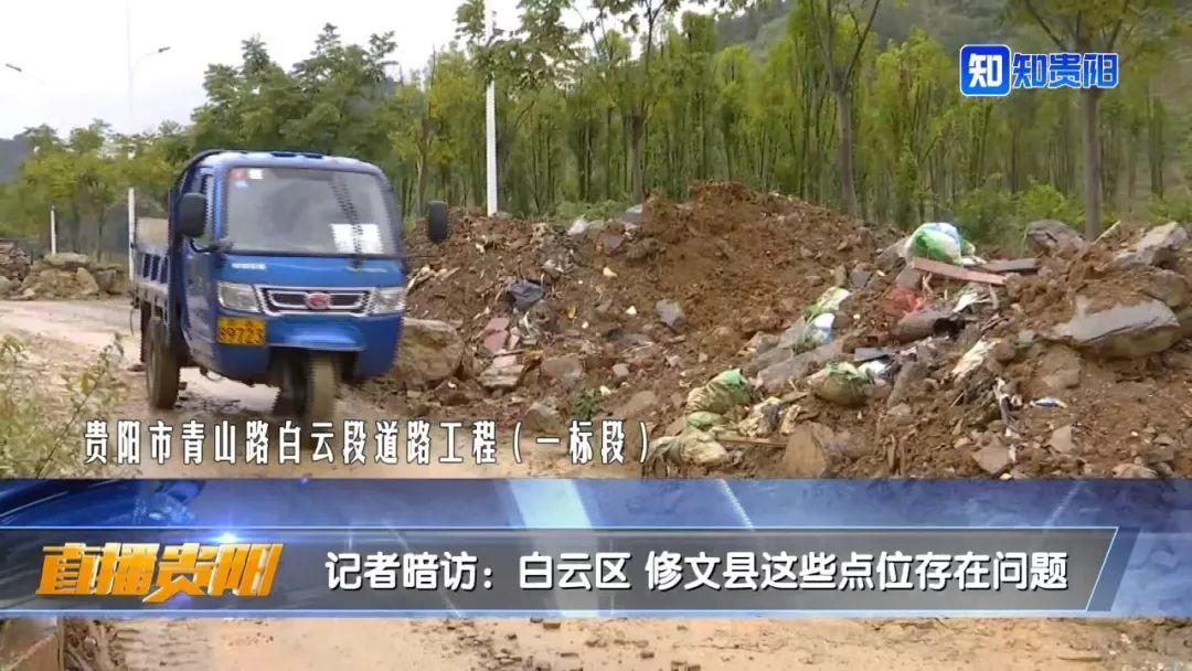 贵阳市汽修厂最新招聘信息,贵阳市汽修厂最新招聘信息及职业机会探讨
